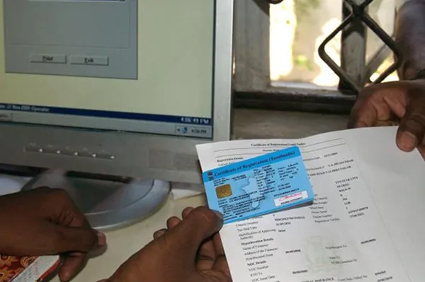 Smart License
